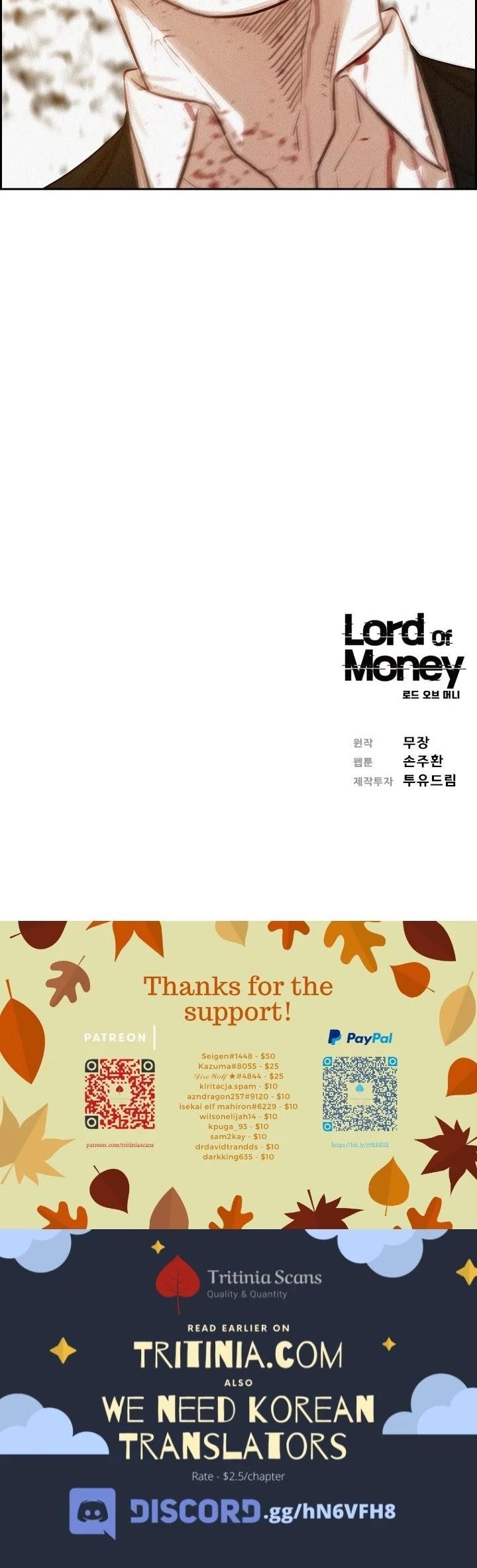 Lord of Money - Chapter 41 Page 42