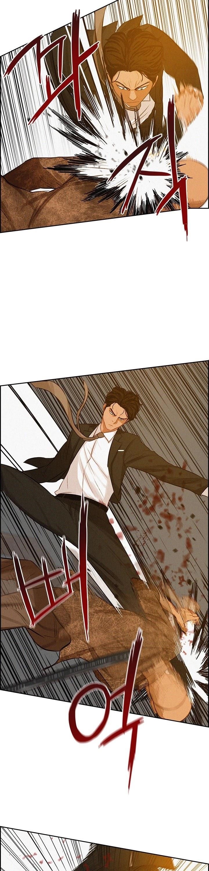 Lord of Money - Chapter 41 Page 8