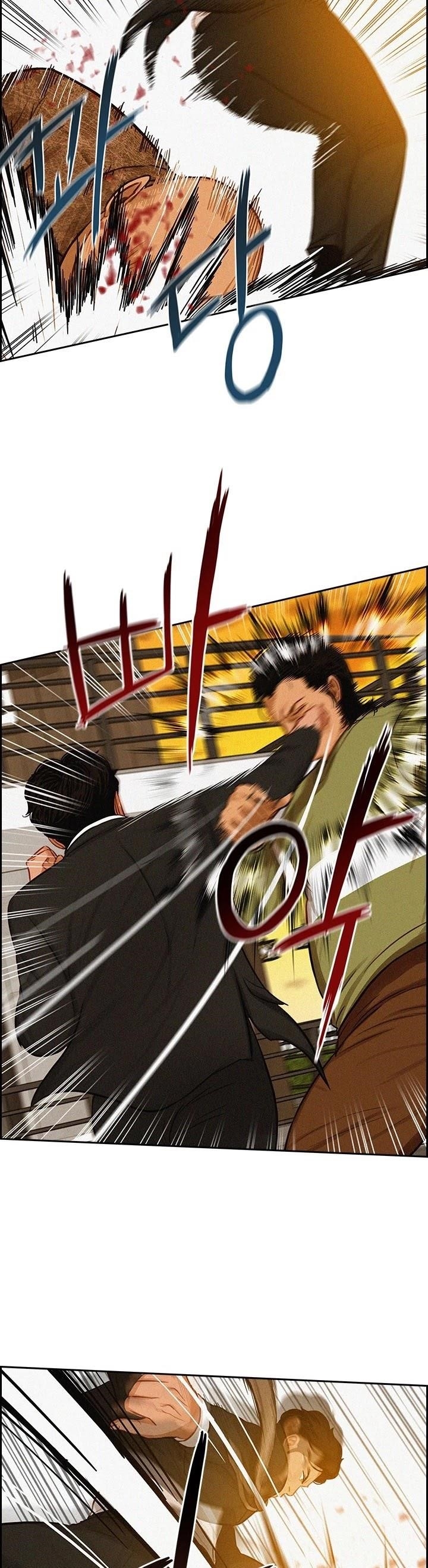 Lord of Money - Chapter 41 Page 9