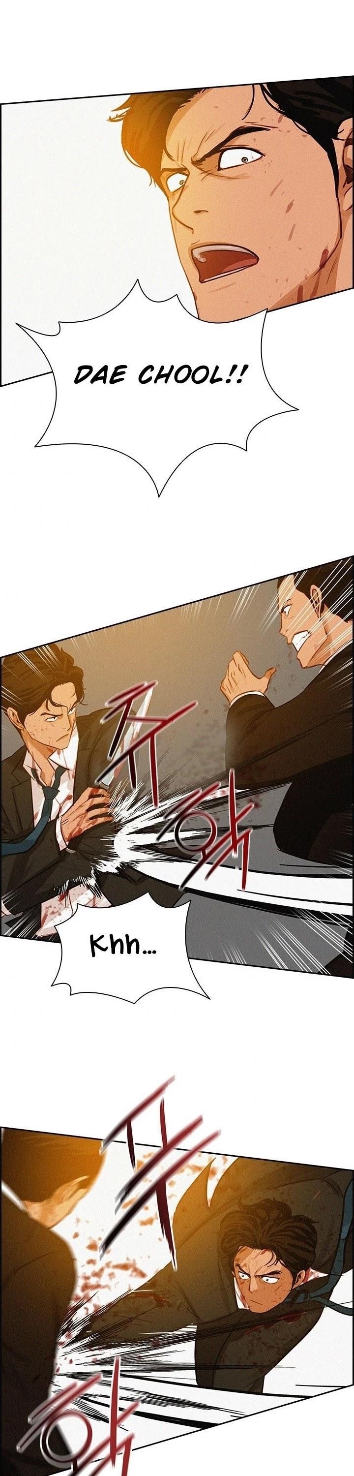 Lord of Money - Chapter 42 Page 2