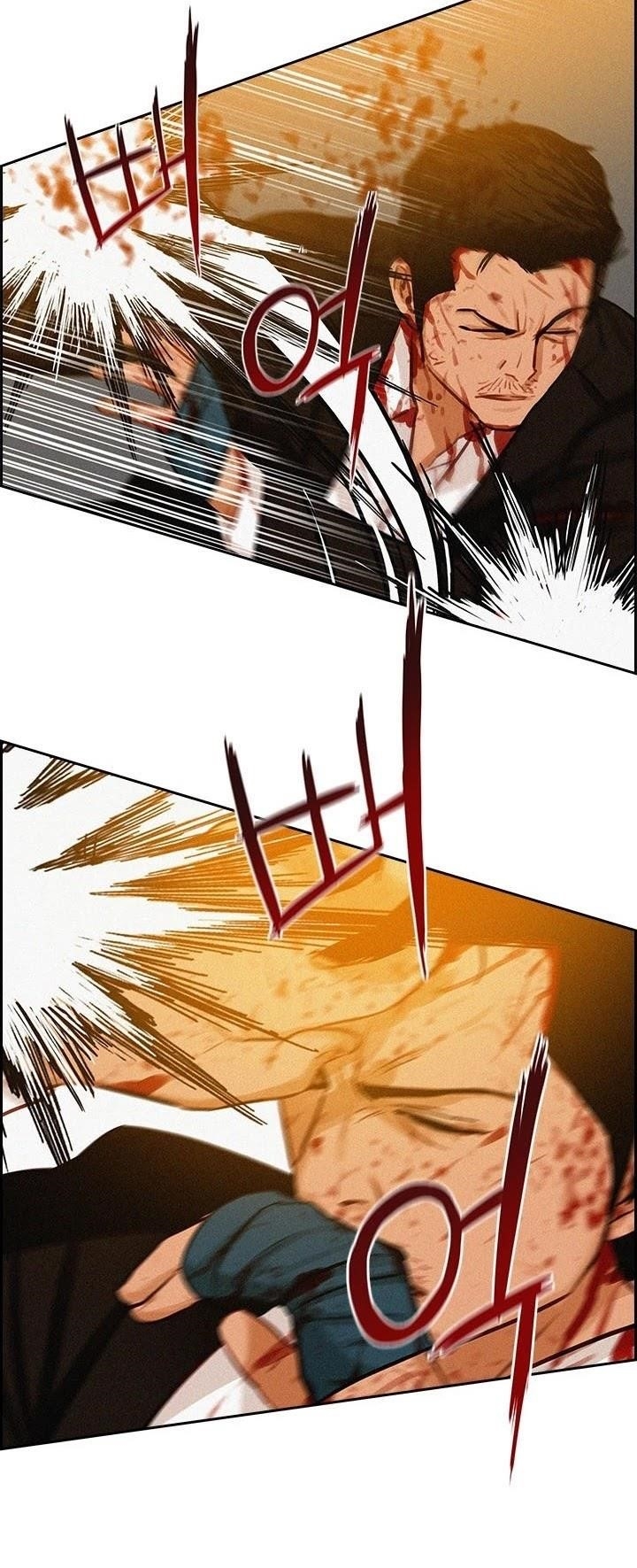 Lord of Money - Chapter 42 Page 4