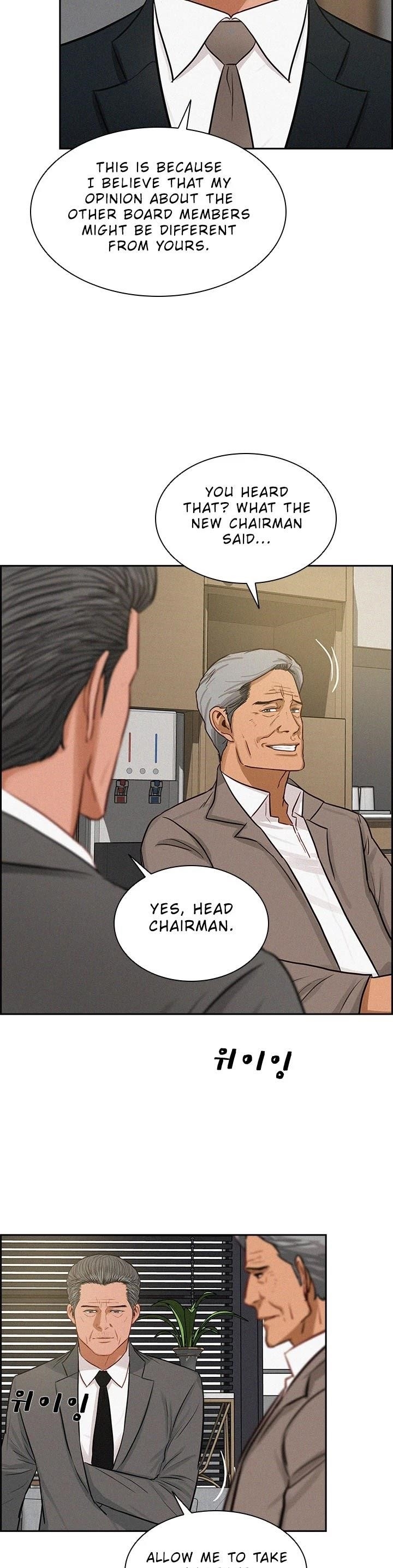 Lord of Money - Chapter 49 Page 20