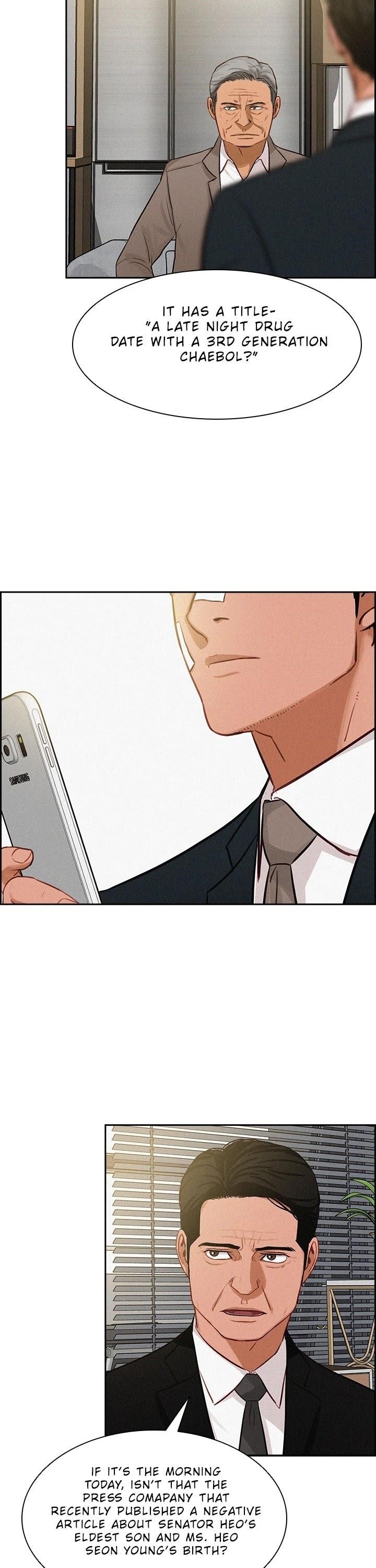 Lord of Money - Chapter 49 Page 23