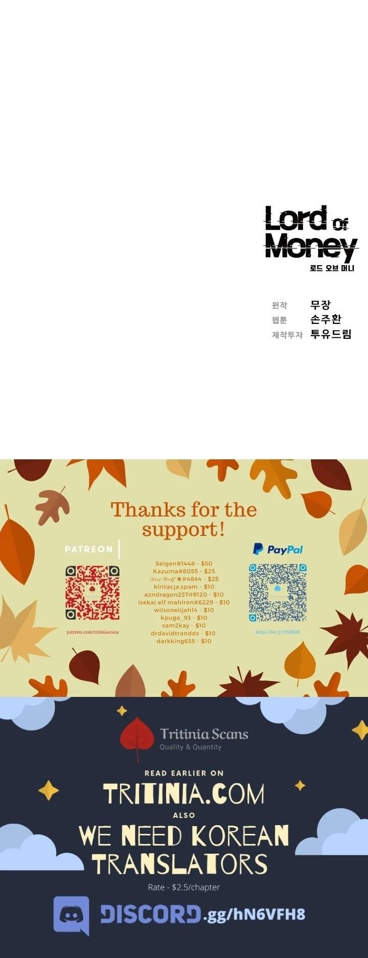 Lord of Money - Chapter 49 Page 35