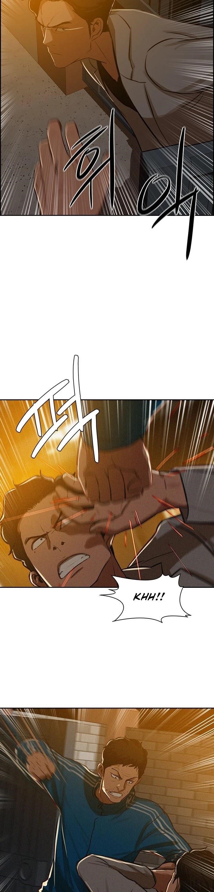 Lord of Money - Chapter 5 Page 14