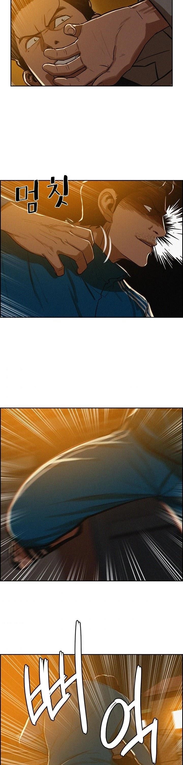 Lord of Money - Chapter 5 Page 19