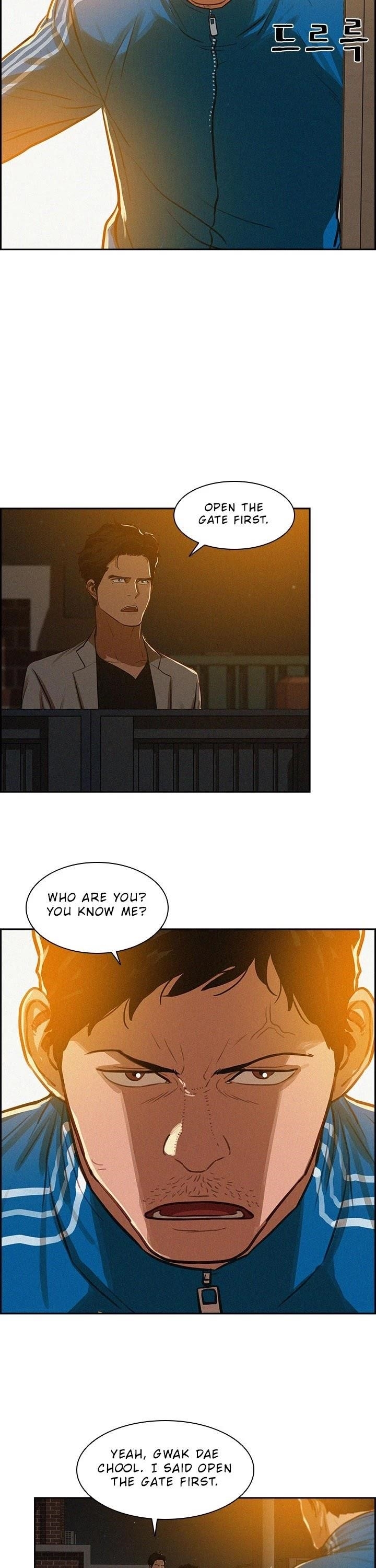 Lord of Money - Chapter 5 Page 8