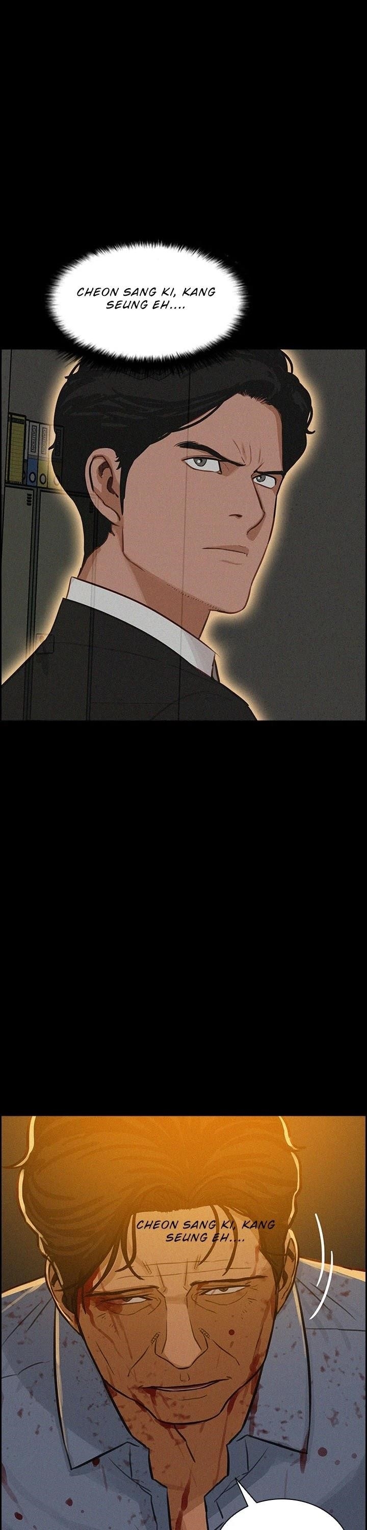 Lord of Money - Chapter 51 Page 22