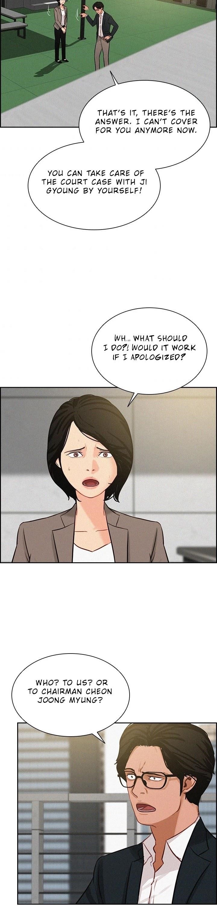 Lord of Money - Chapter 53 Page 32