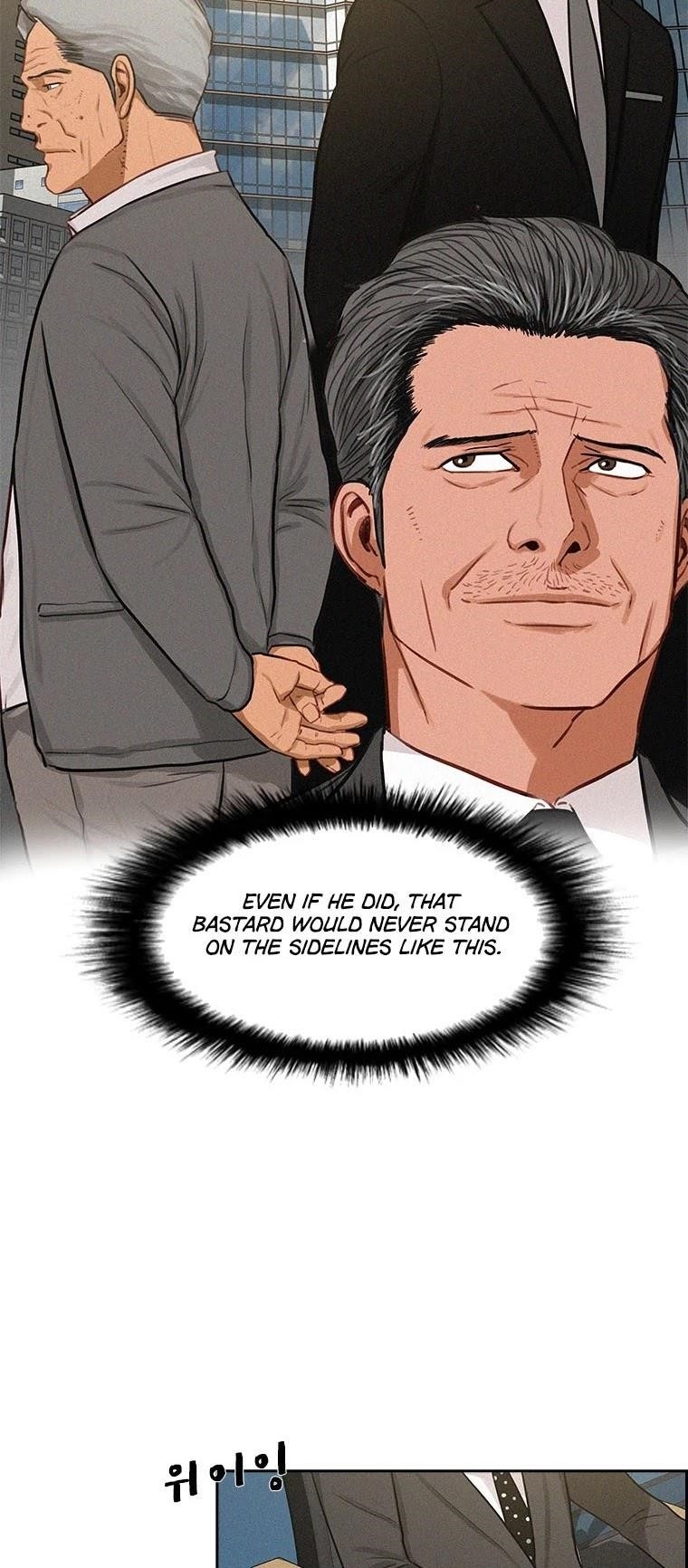 Lord of Money - Chapter 57 Page 3