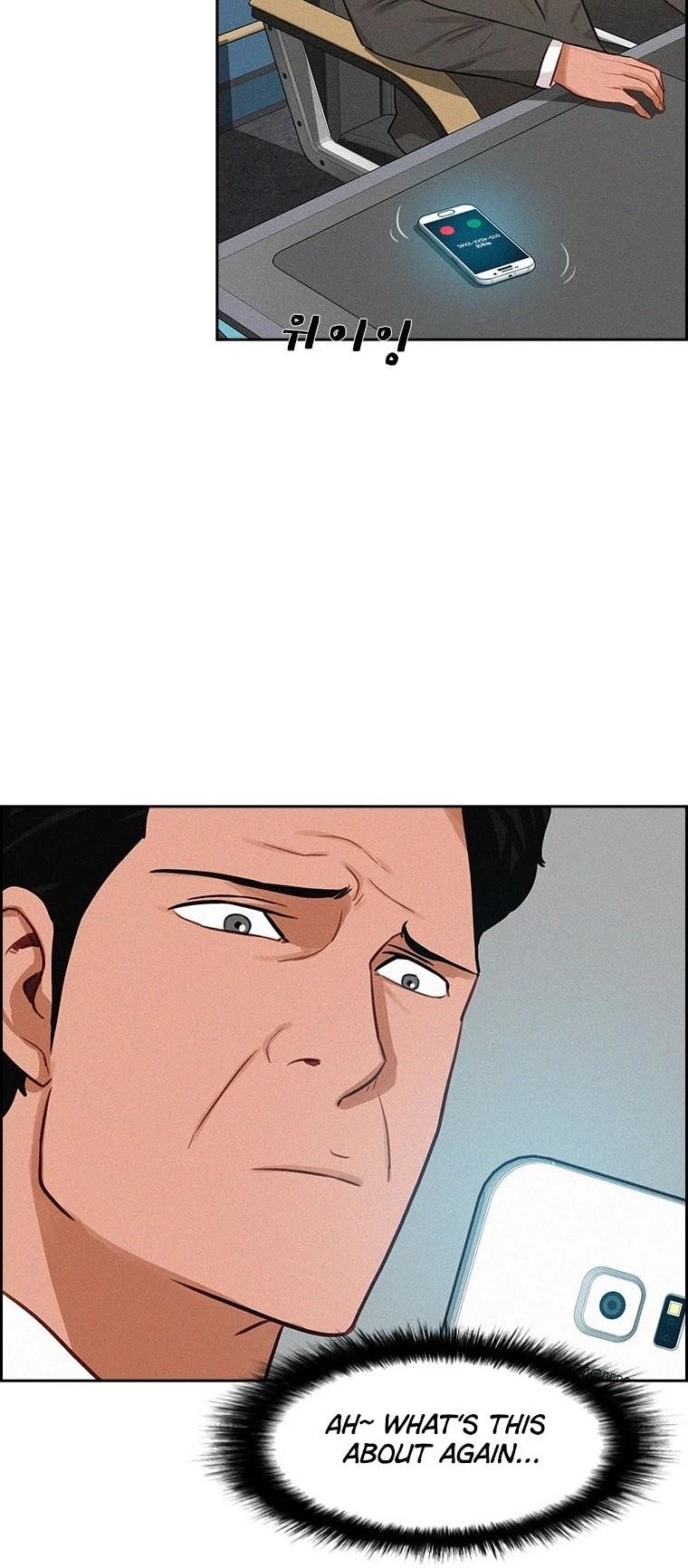 Lord of Money - Chapter 57 Page 4