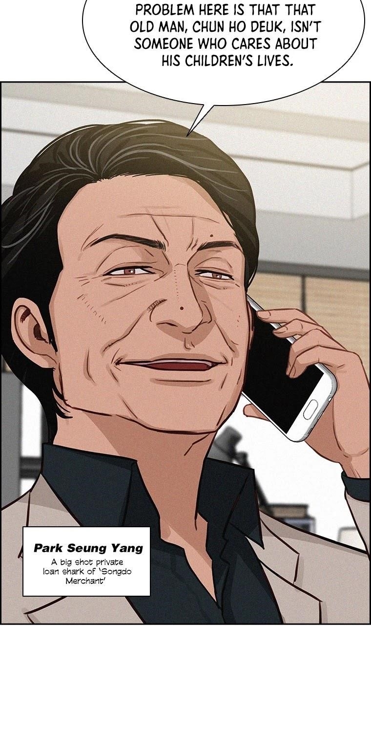 Lord of Money - Chapter 57 Page 7