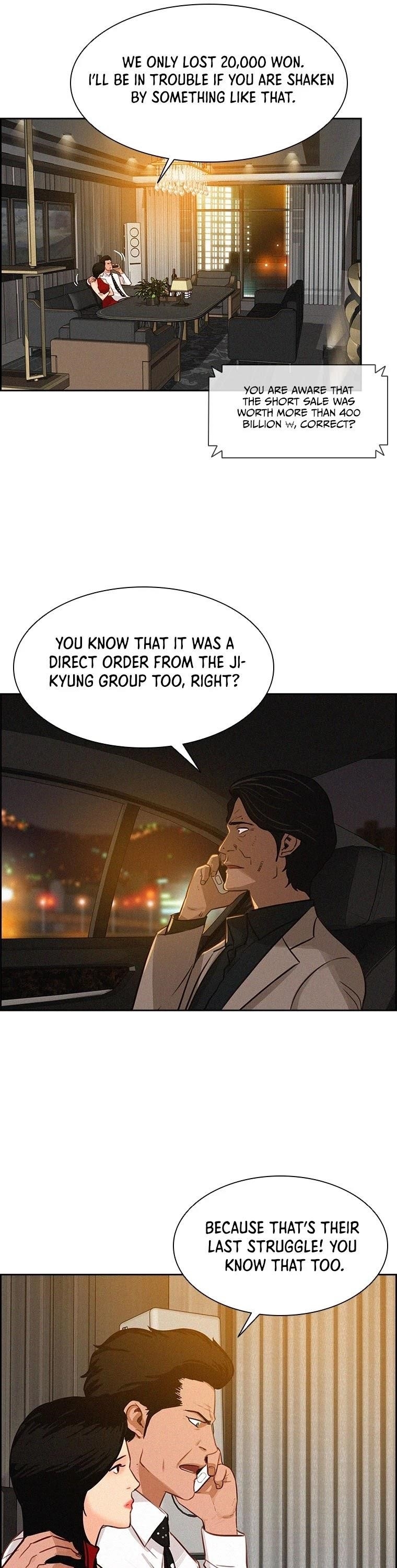 Lord of Money - Chapter 58 Page 32