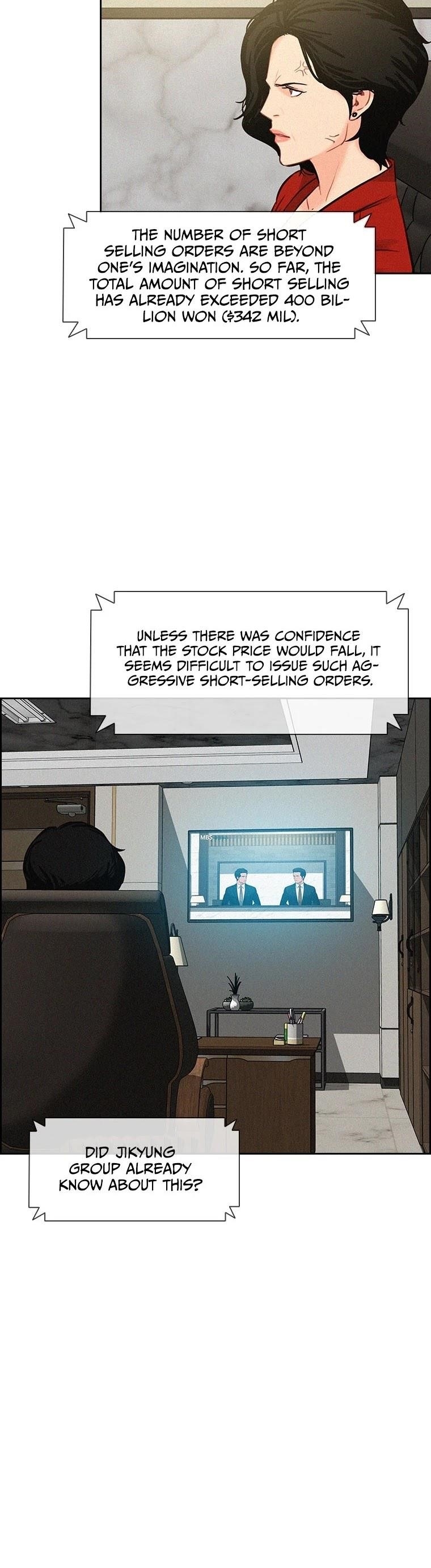 Lord of Money - Chapter 59 Page 17