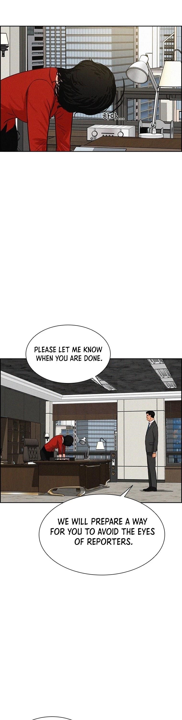 Lord of Money - Chapter 59 Page 25