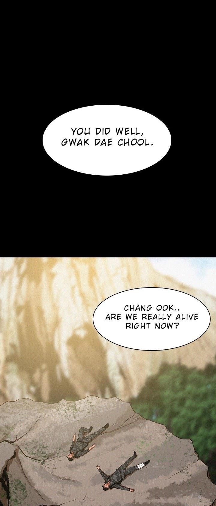 Lord of Money - Chapter 6 Page 16