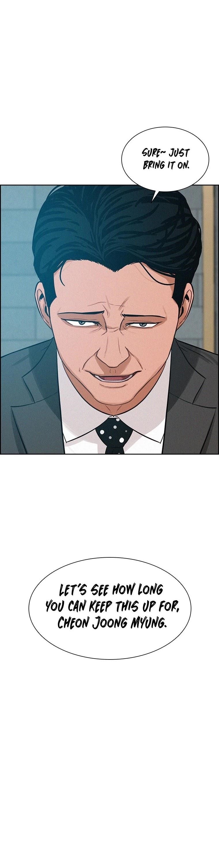 Lord of Money - Chapter 60 Page 21