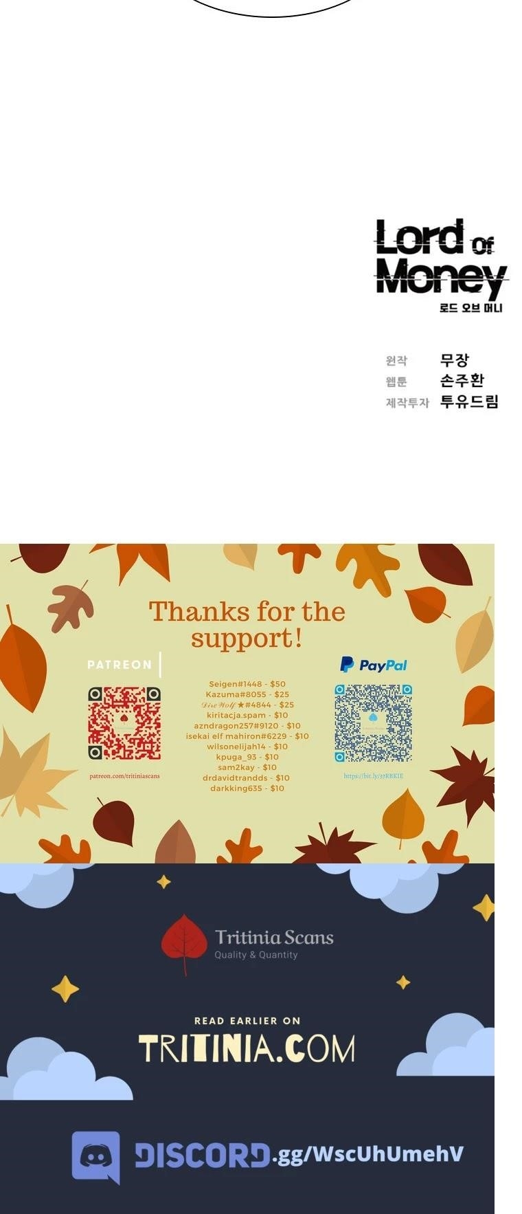 Lord of Money - Chapter 61 Page 43