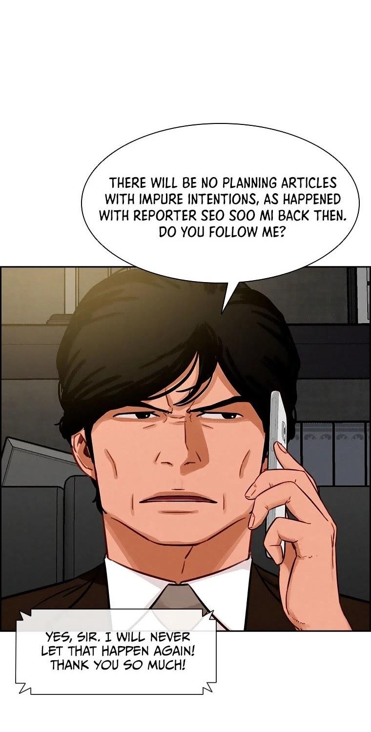 Lord of Money - Chapter 65 Page 13