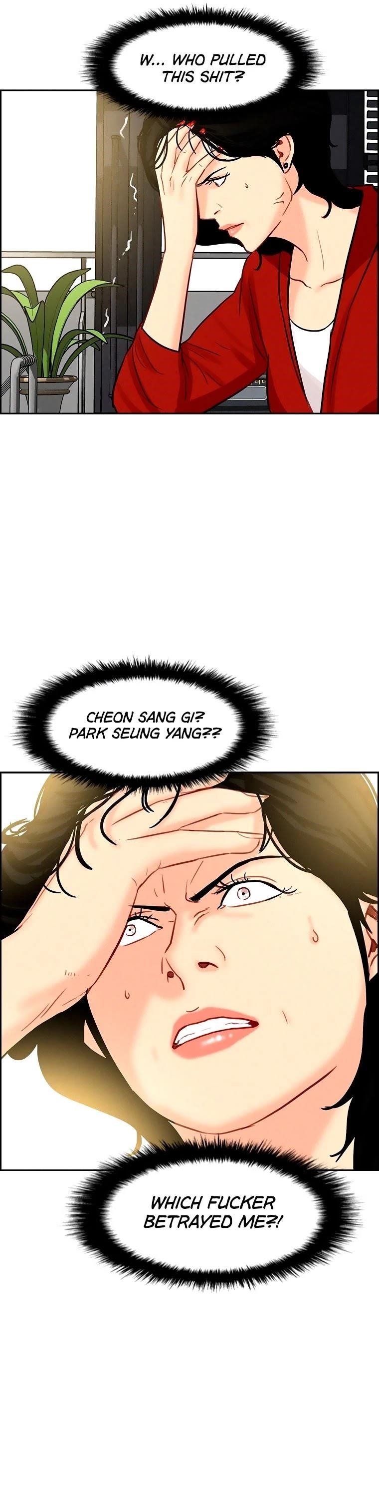 Lord of Money - Chapter 65 Page 28