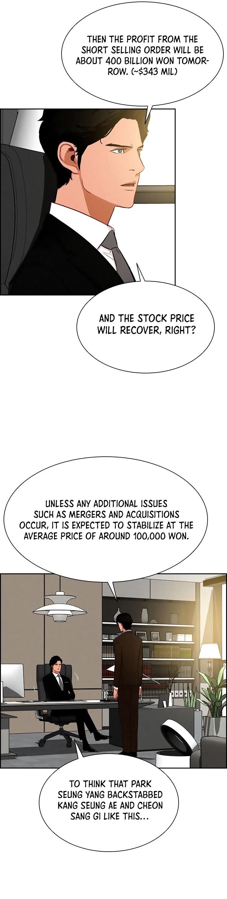 Lord of Money - Chapter 65 Page 31