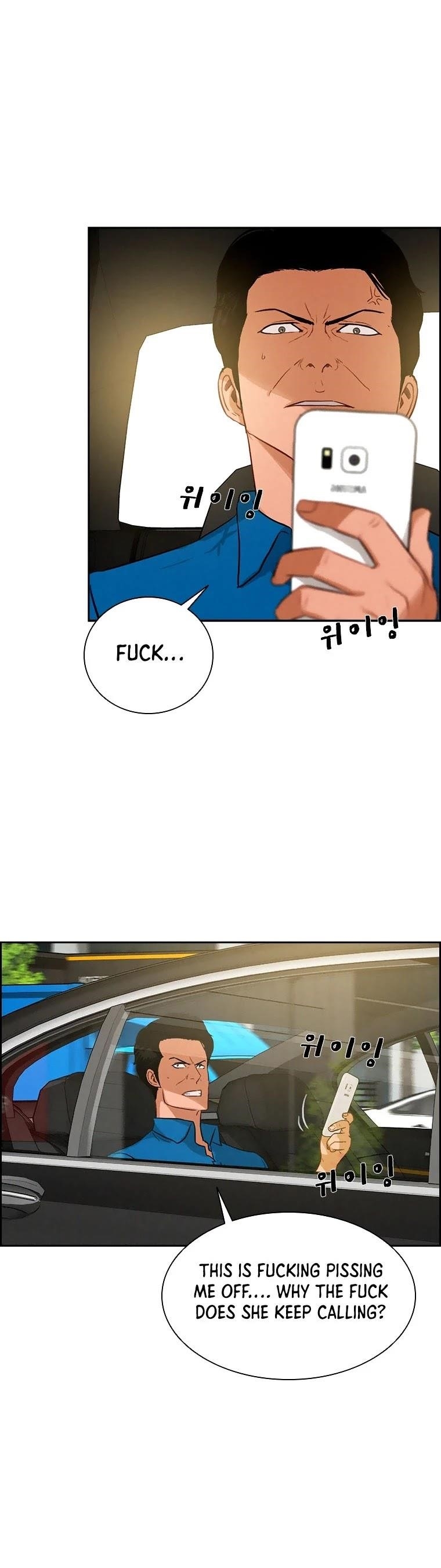 Lord of Money - Chapter 66 Page 19