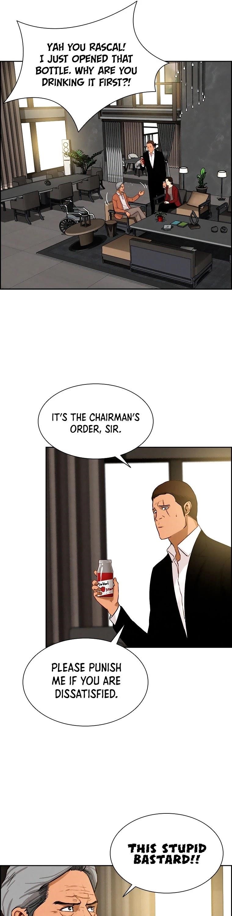 Lord of Money - Chapter 66 Page 33