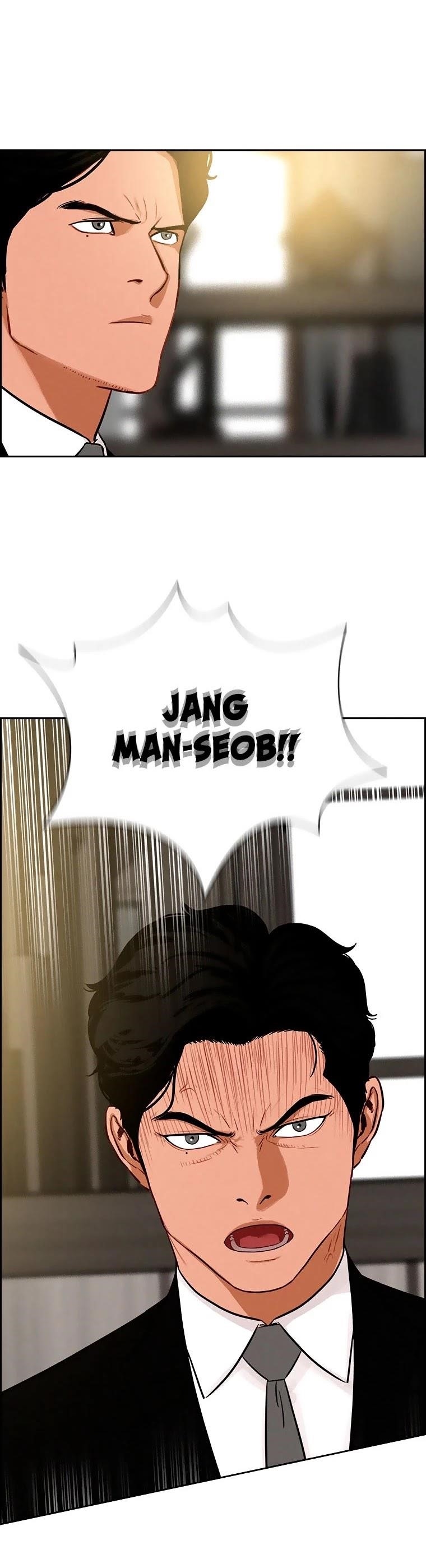 Lord of Money - Chapter 67 Page 12