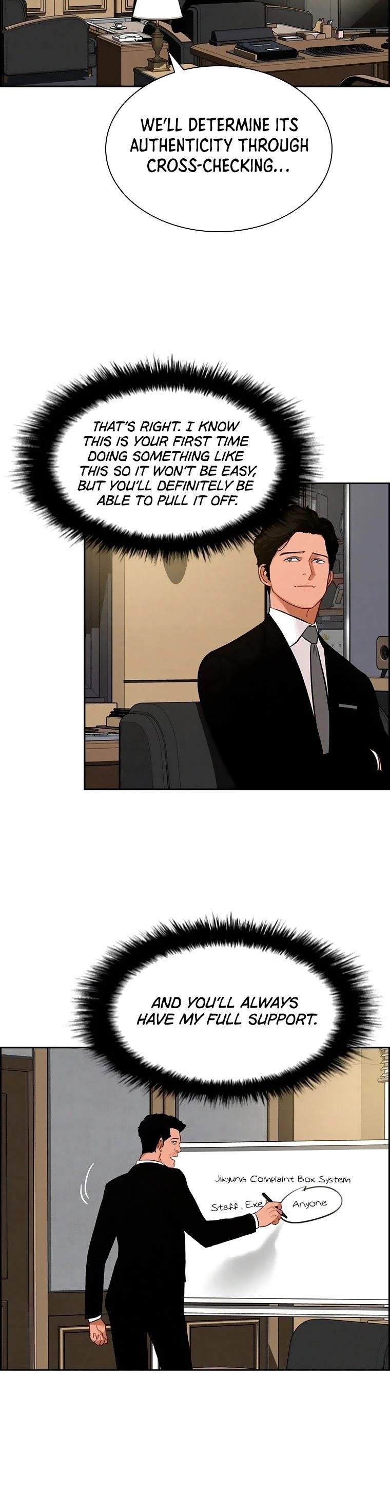 Lord of Money - Chapter 69 Page 22