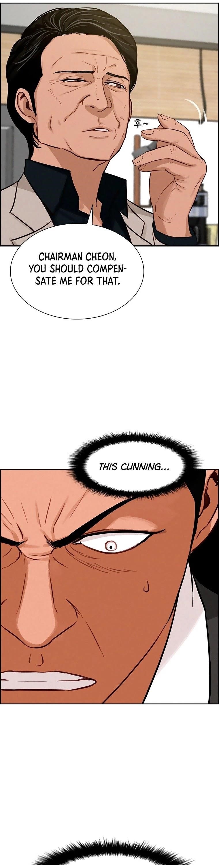 Lord of Money - Chapter 71 Page 22