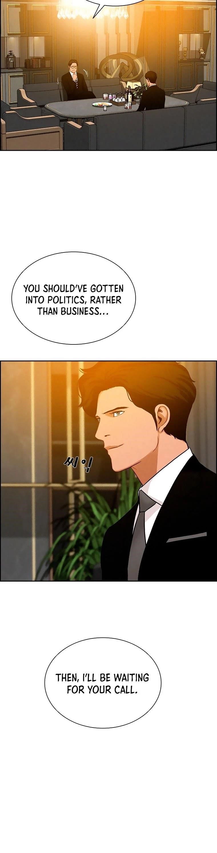 Lord of Money - Chapter 73 Page 18