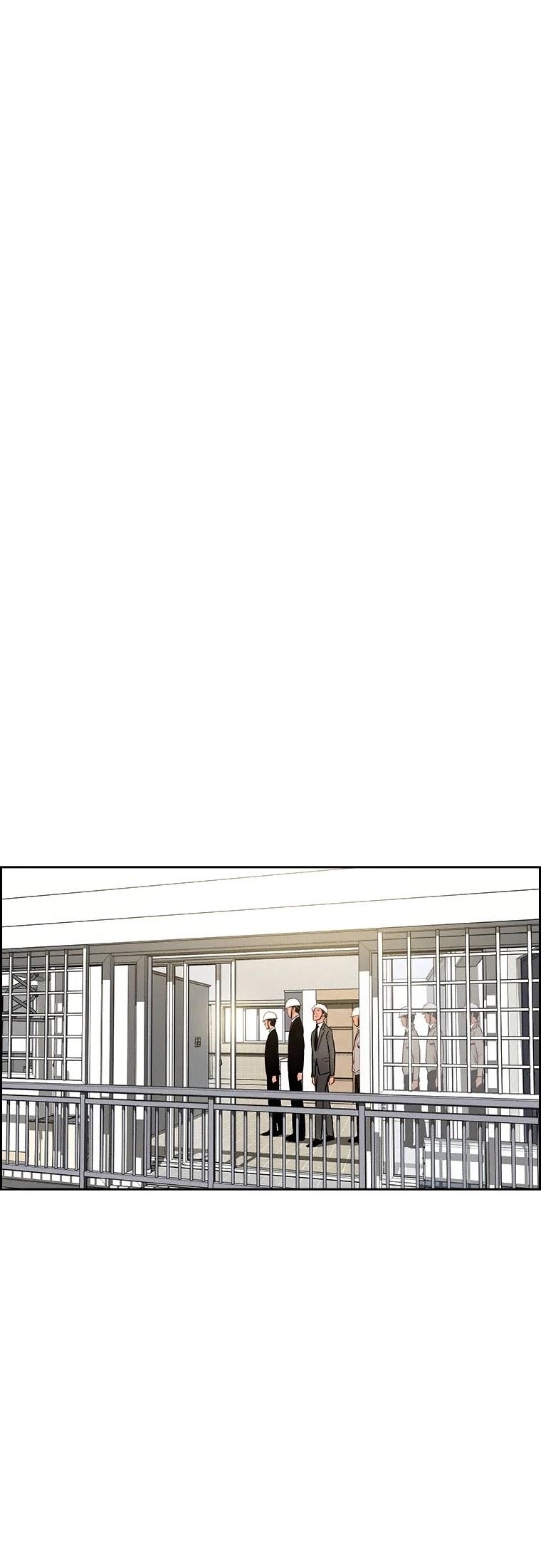 Lord of Money - Chapter 73 Page 31