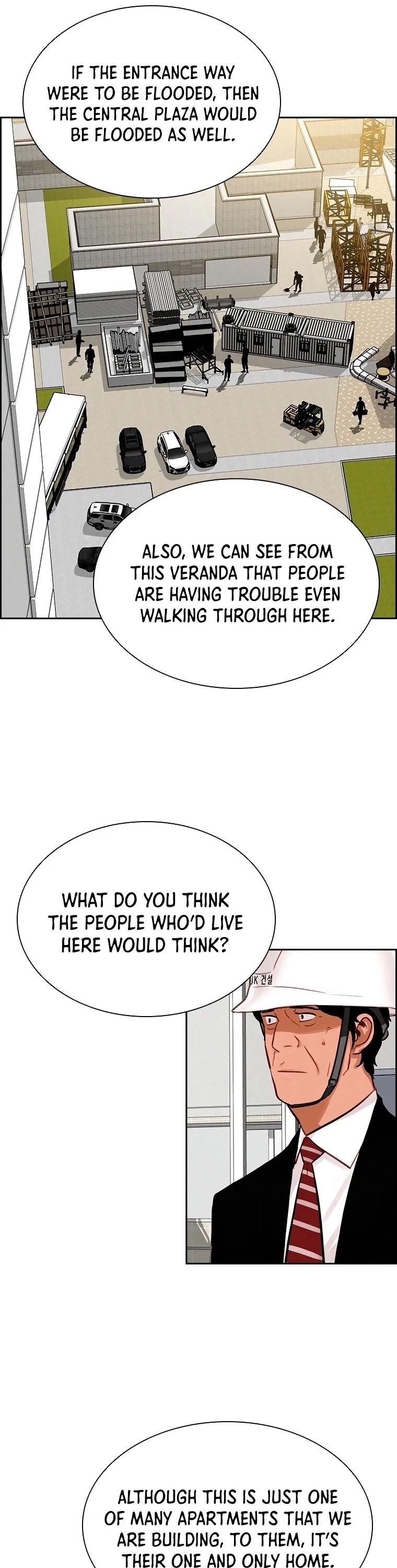 Lord of Money - Chapter 74 Page 17