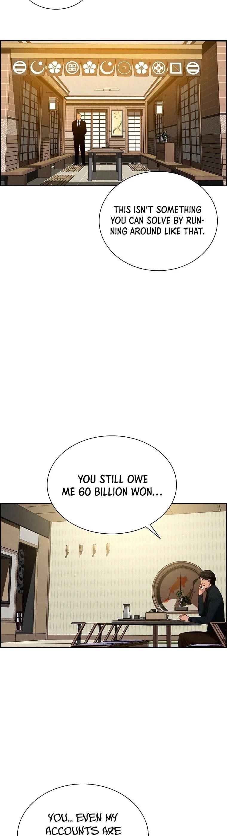 Lord of Money - Chapter 75 Page 33