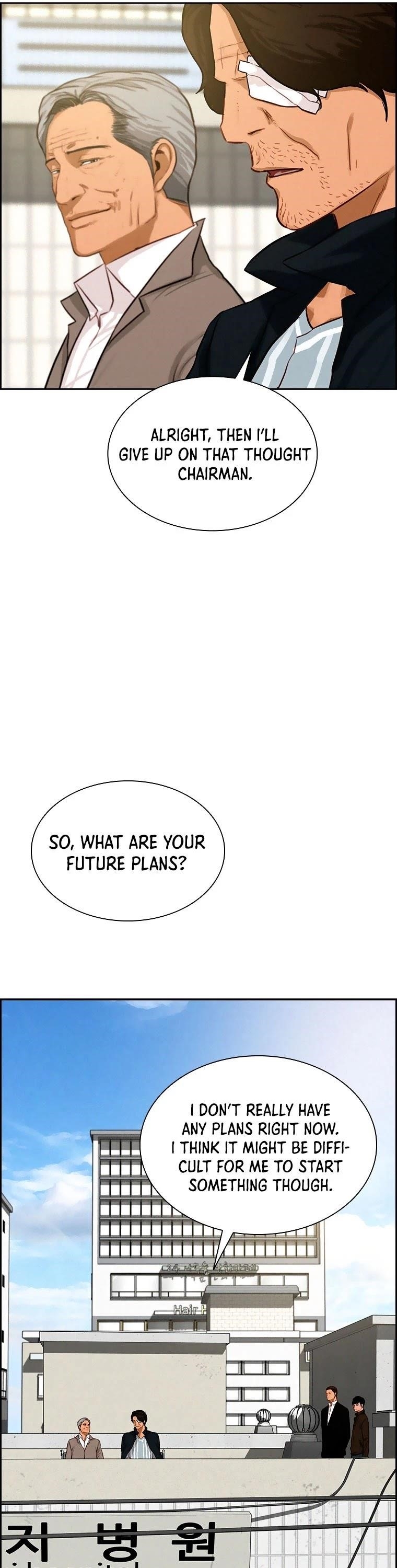 Lord of Money - Chapter 76 Page 17