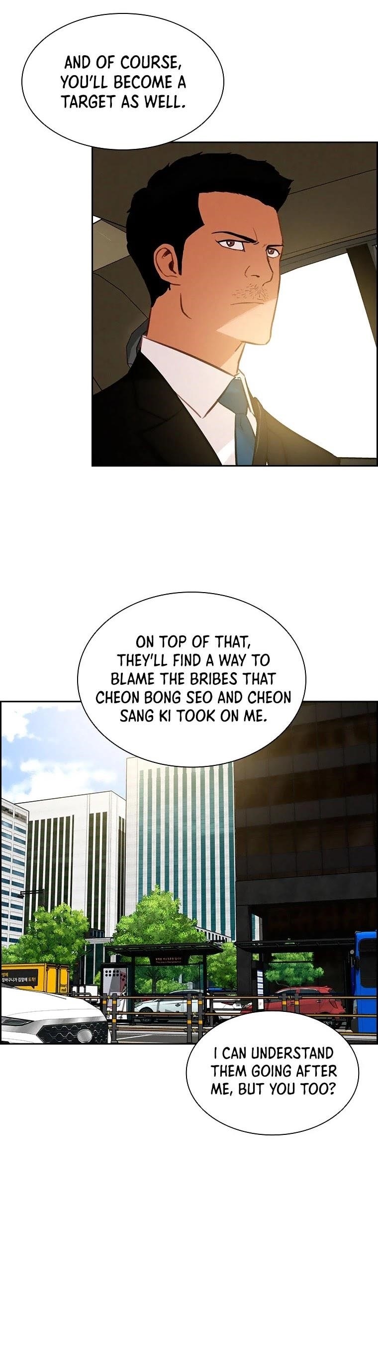 Lord of Money - Chapter 76 Page 4