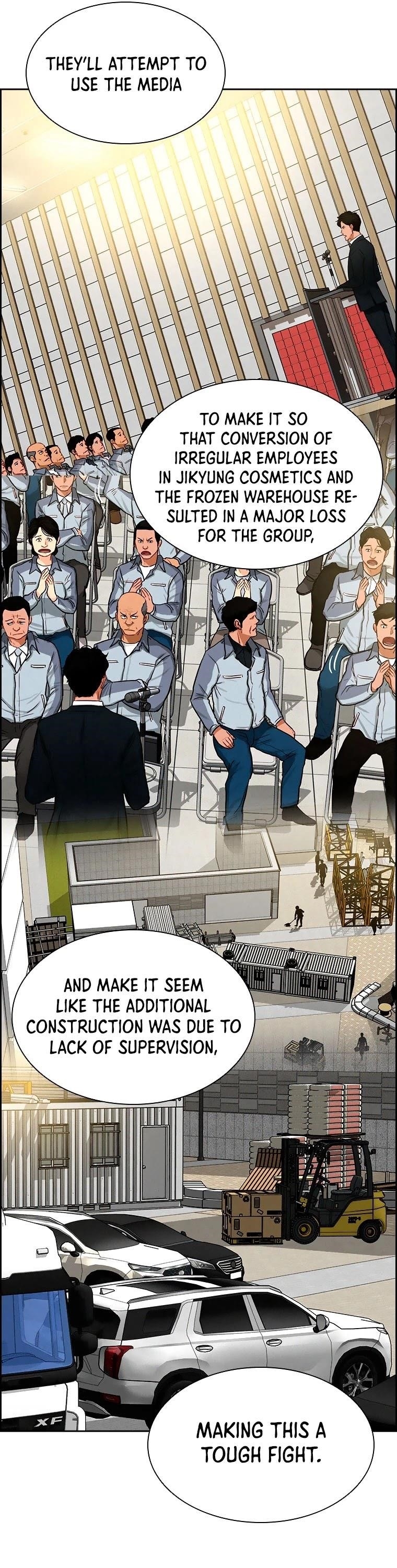 Lord of Money - Chapter 76 Page 5