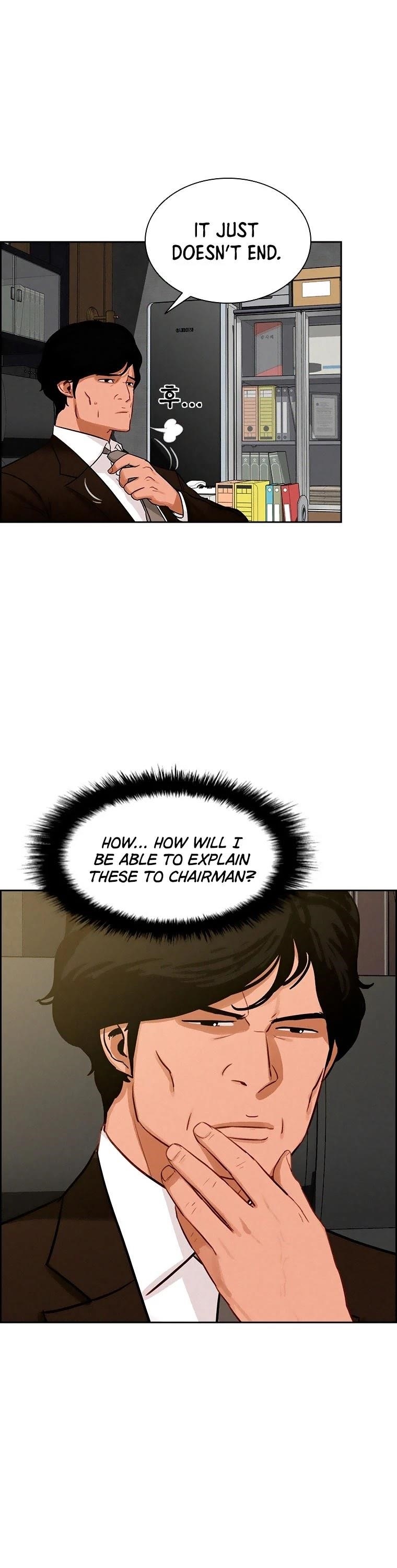 Lord of Money - Chapter 77 Page 11