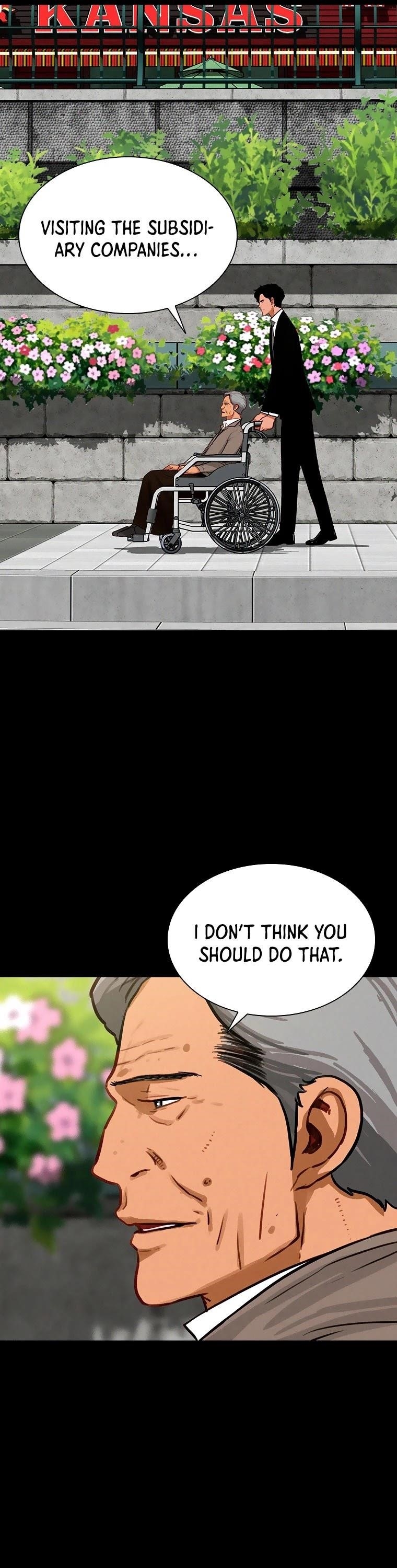 Lord of Money - Chapter 78 Page 5