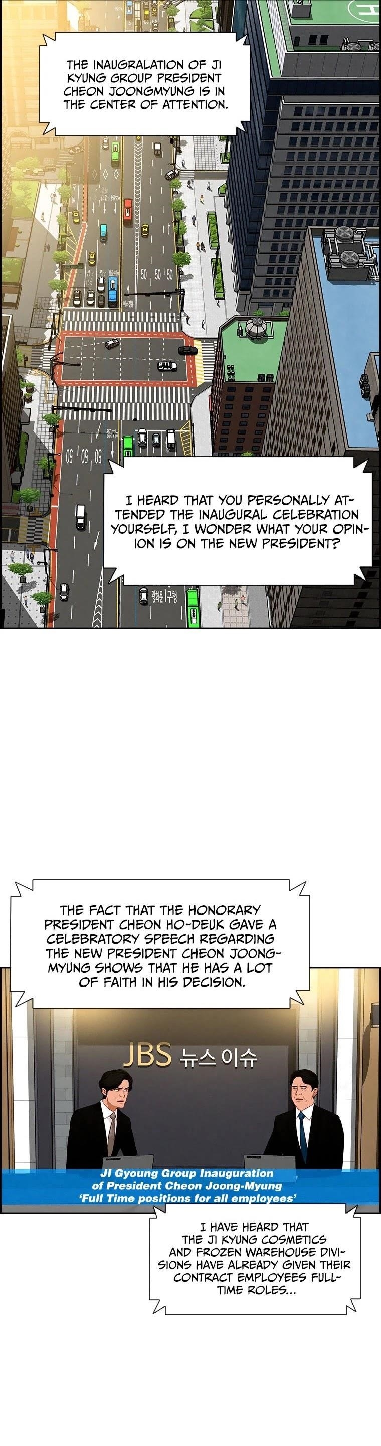 Lord of Money - Chapter 80 Page 21