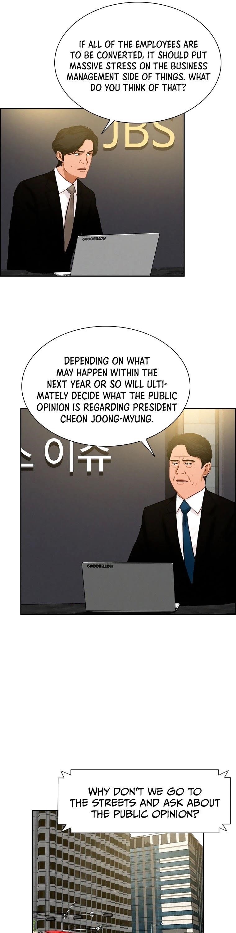 Lord of Money - Chapter 80 Page 22