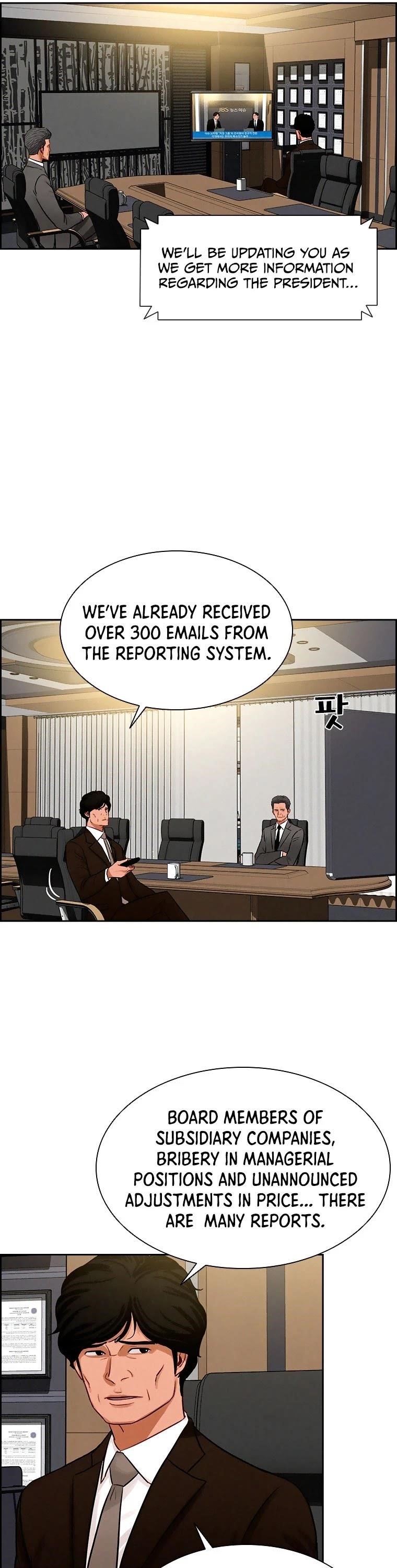 Lord of Money - Chapter 80 Page 25