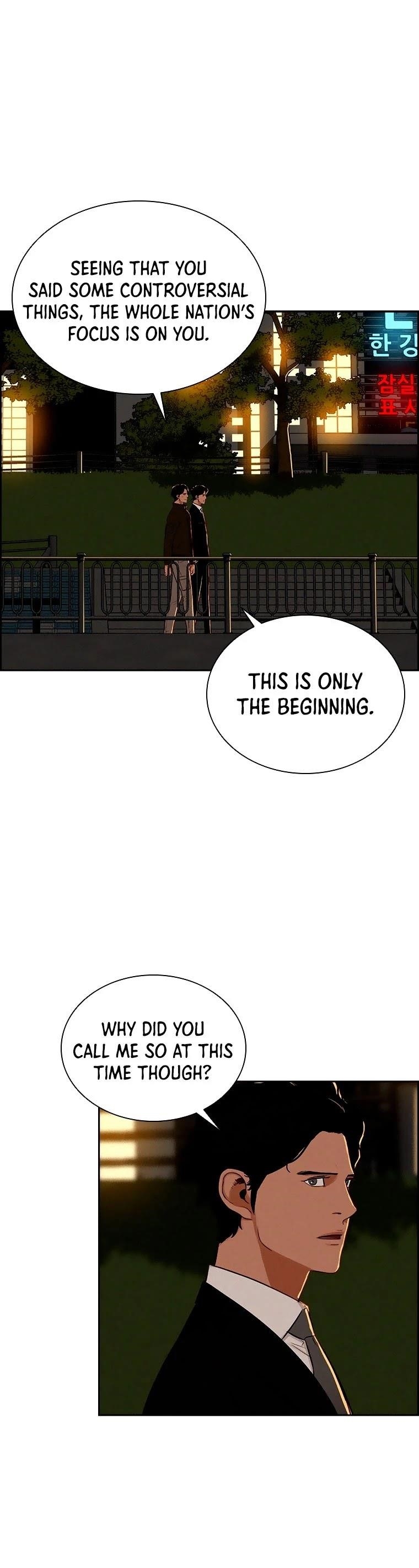 Lord of Money - Chapter 80 Page 30