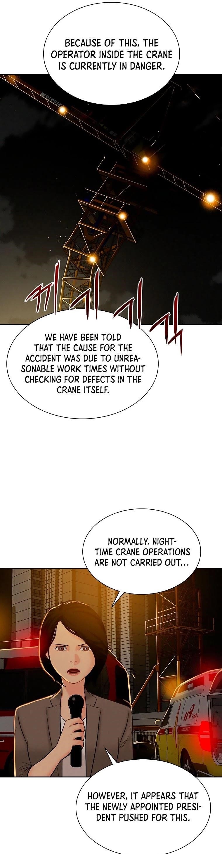 Lord of Money - Chapter 81 Page 35