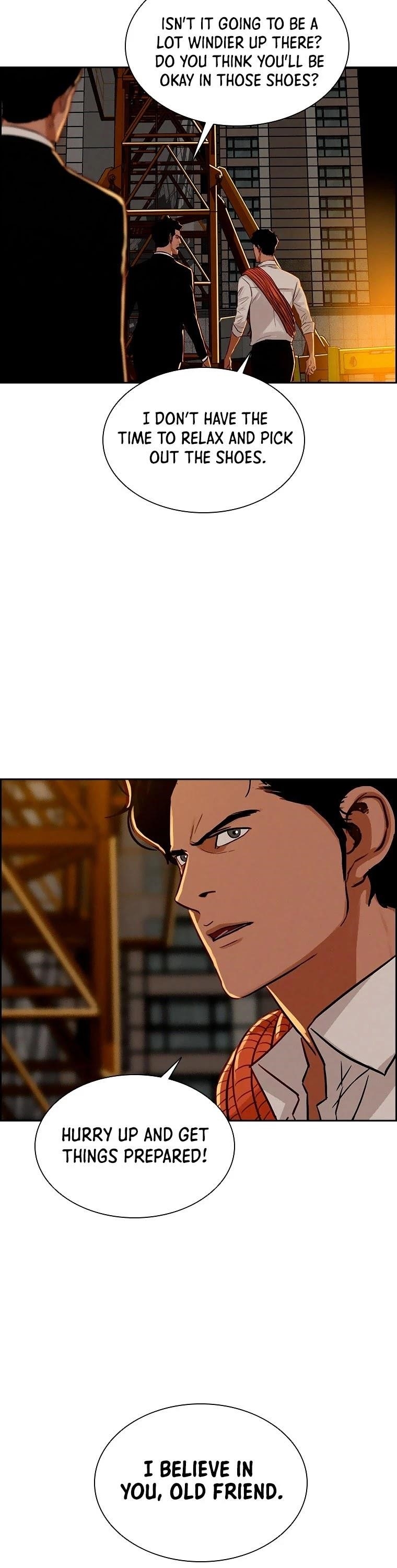 Lord of Money - Chapter 82 Page 22