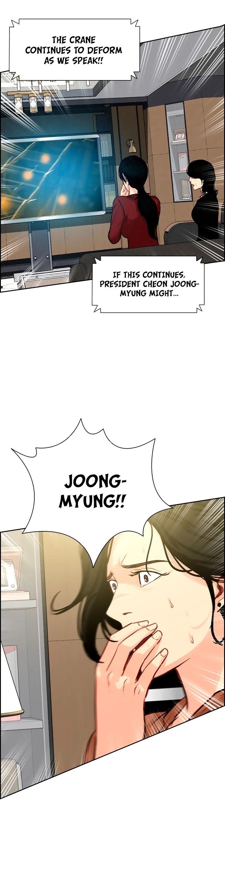 Lord of Money - Chapter 82 Page 38