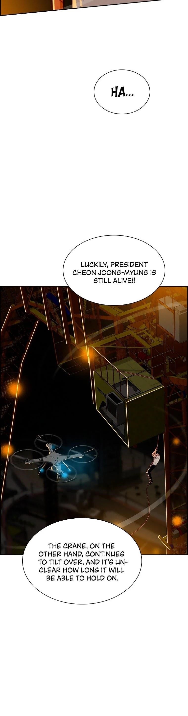 Lord of Money - Chapter 83 Page 19