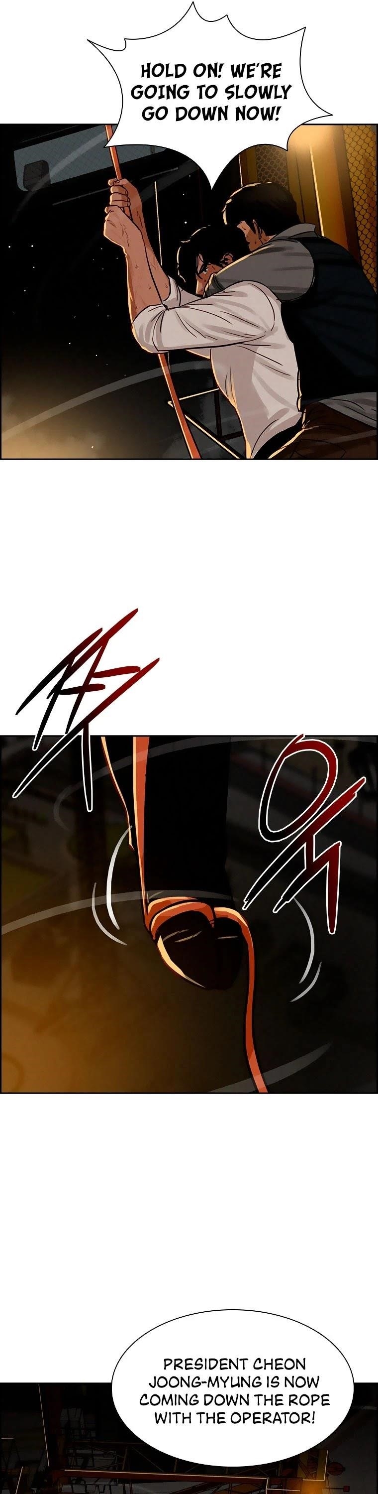 Lord of Money - Chapter 83 Page 32