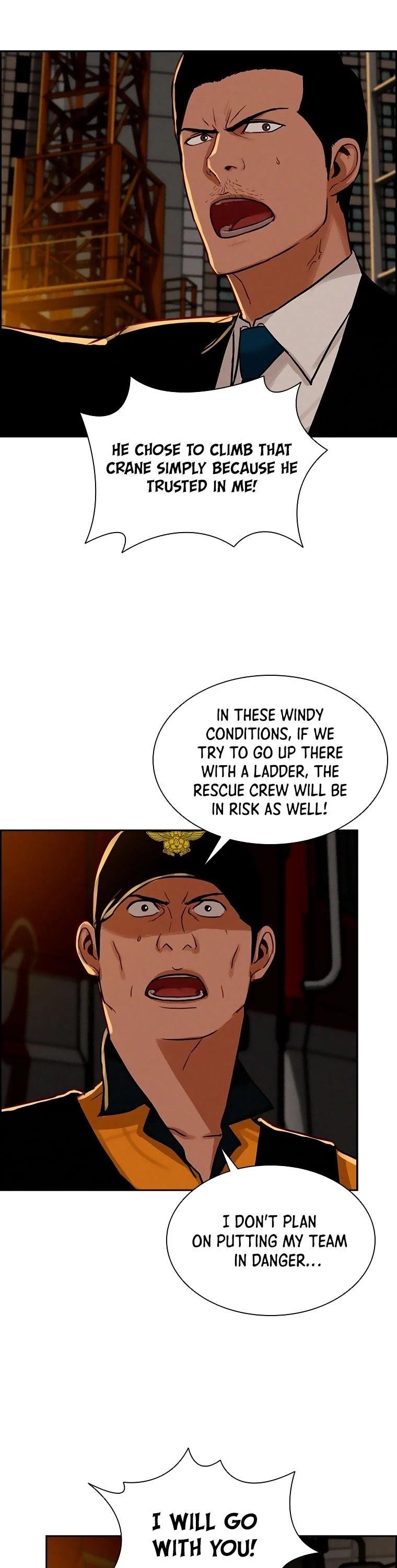 Lord of Money - Chapter 83 Page 8