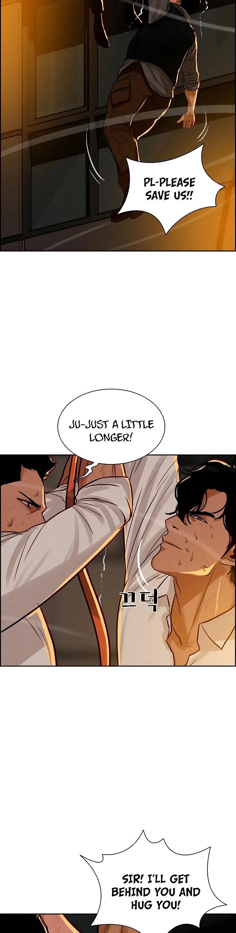 Lord of Money - Chapter 84 Page 18